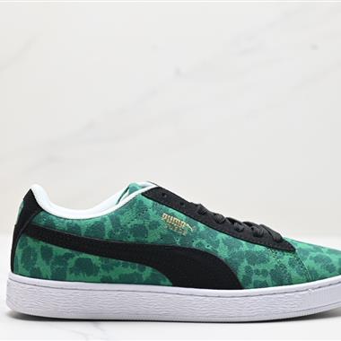 Puma Suede  Dance Crew