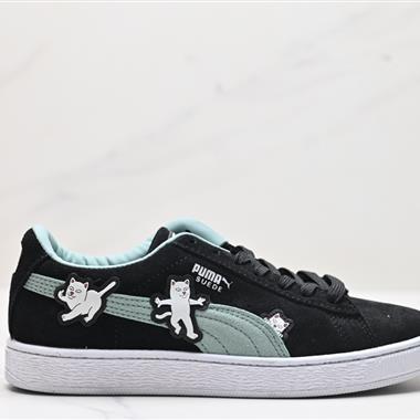 Puma Suede  Dance Crew