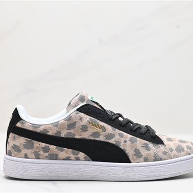 Puma Suede  Dance Crew