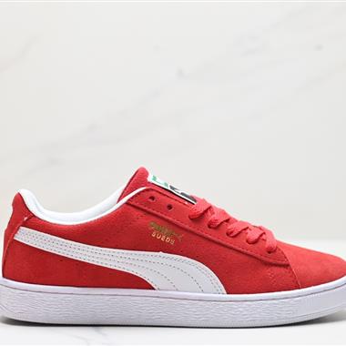 Puma Suede Skate