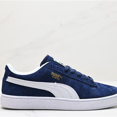 Puma Suede Skate