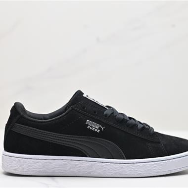 Puma Suede Skate