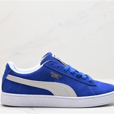 Puma Suede Skate