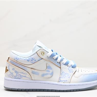 Nike Air Jordan 1 Low 