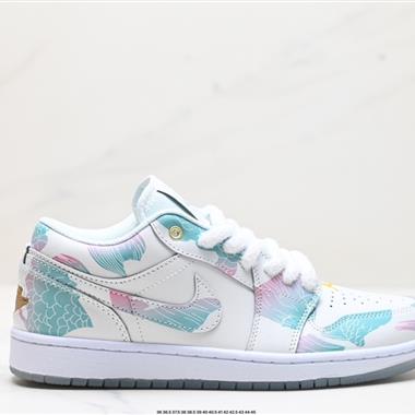 Nike Air Jordan 1 Low 