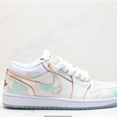 Nike Air Jordan 1 Low 