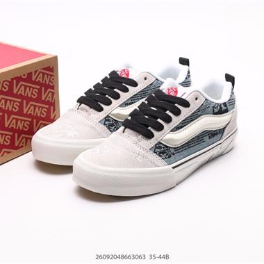 Vans Knu-Skool VR3 LX 面包鞋