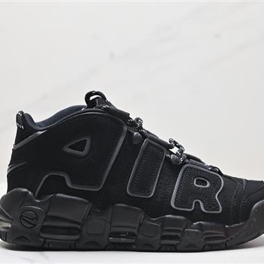 Nike WMNS Air More Uptempo GS Barely Green 皮蓬初代系列經典百搭休閑運動鞋