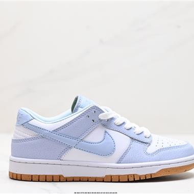 Nike SB Dunk Low Retro 扣籃系列 復古低幫休閑運動滑板板鞋