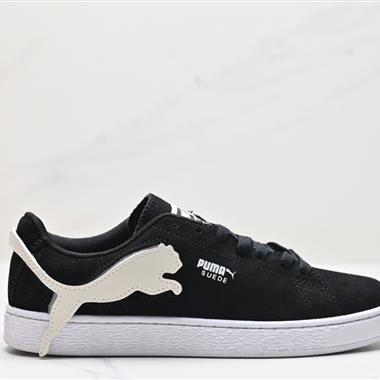 Puma Suede Skate 防滑耐磨低幫德訓板鞋