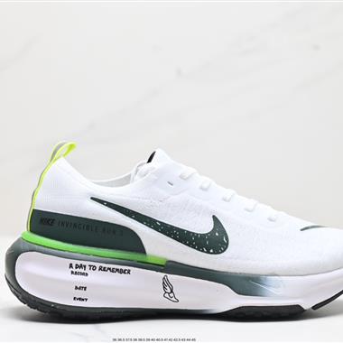 Nike Zoomx Invincible Run FK 3 FP休閑運動慢跑鞋