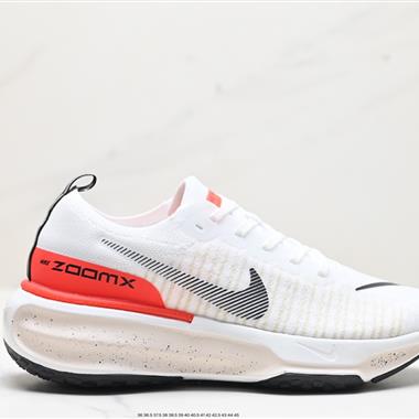 Nike Zoomx Invincible Run FK 3 FP休閑運動慢跑鞋