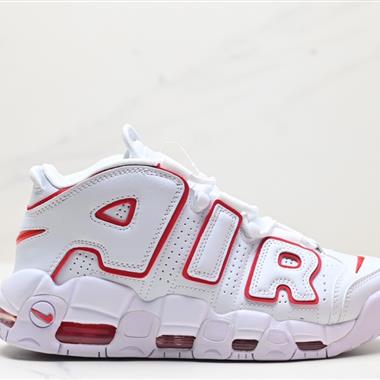 Nike WMNS Air More Uptempo GS Barely Green 皮蓬初代系列經典百搭休閑運動鞋