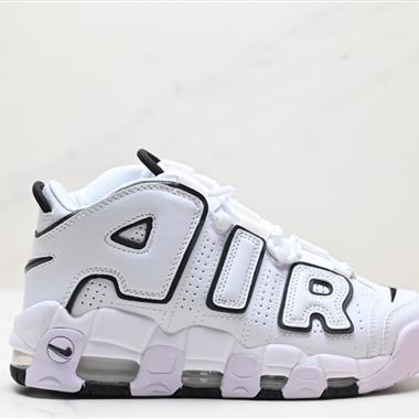 Nike WMNS Air More Uptempo GS Barely Green 皮蓬初代系列經典百搭休閑運動鞋