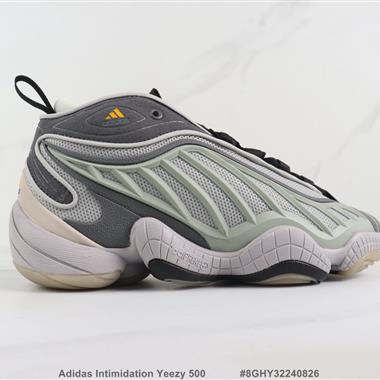 Adidas Intimidation Yeezy 500 