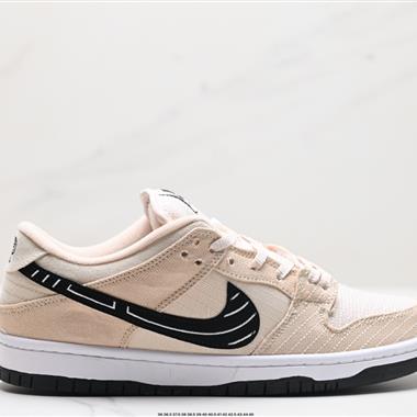 Nike SB Dunk Low Retro 扣籃系列 復古低幫休閑運動滑板板鞋