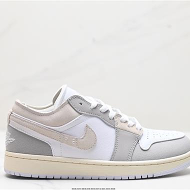 Nike Air Jordan 1 Low AJ1 低幫休閑板鞋