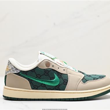 Nike Air Jordan 1 Low Slip Shadow 