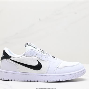 Nike Air Jordan 1 Low Slip Shadow 