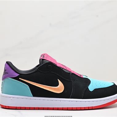 Nike Air Jordan 1 Low Slip Shadow 