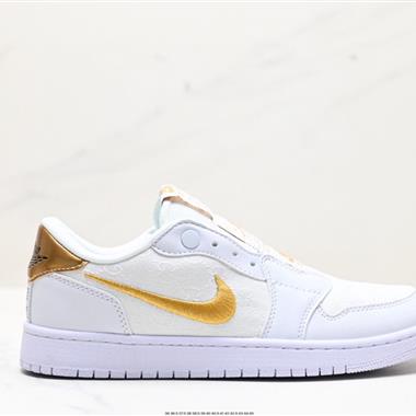 Nike Air Jordan 1 Low Slip Shadow 