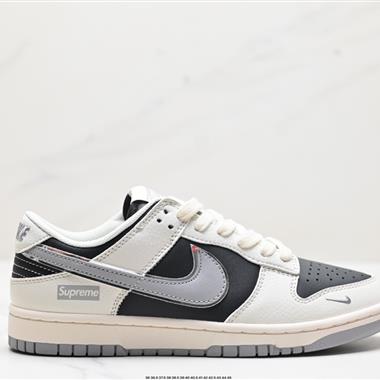 Nike SB Dunk Low Retro 扣籃系列 復古低幫休閑運動滑板板鞋