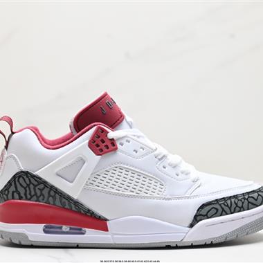 Nike Air Jordan Spizike Low