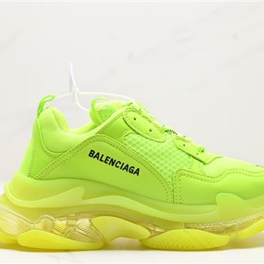 Balenciaga  Triple S Clear Sole 低幫 老爹鞋