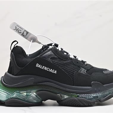 Balenciaga  Triple S Clear Sole 低幫 老爹鞋