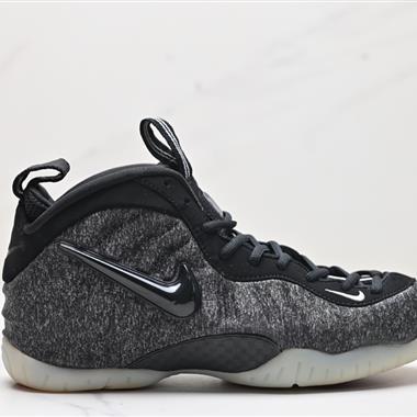 Nike Foamposite One 噴泡 復古籃球鞋