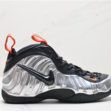 Nike Foamposite One 噴泡 復古籃球鞋