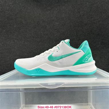 Nike Zoom Kobe 8 運動實戰籃球鞋