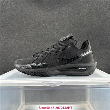 Nike Air Zoom X G.T. 3 GT3代 籃球鞋