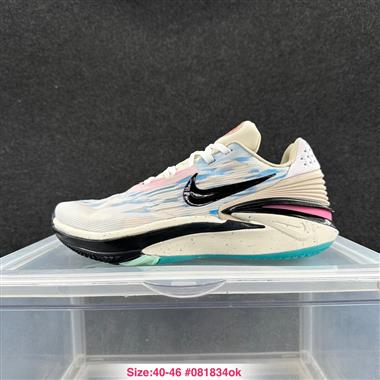 Nike Air Zoom GT. Cut  2 運動休閑籃球鞋