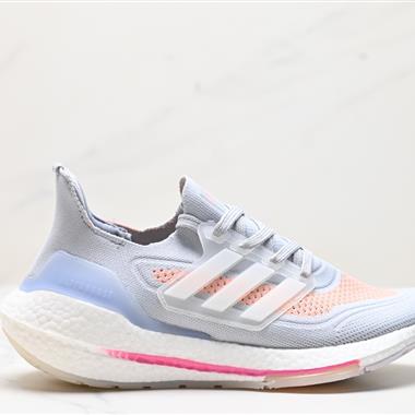 Adidas Ultraboost UB21全掌爆米花休閑運動跑鞋