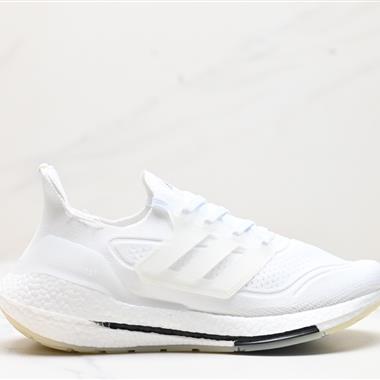 Adidas Ultraboost UB21全掌爆米花休閑運動跑鞋