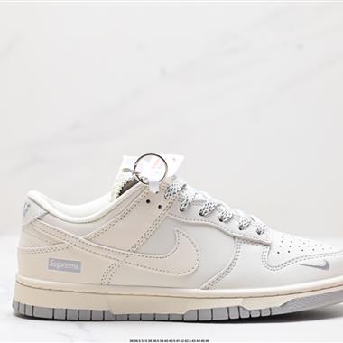 NIKE DUNK LOW RETRO 扣籃系列低幫休閑運動滑板板鞋