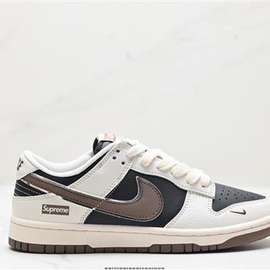 Nike SB Dunk Low Retro 扣籃系列 復古低幫休閑運動滑板板鞋