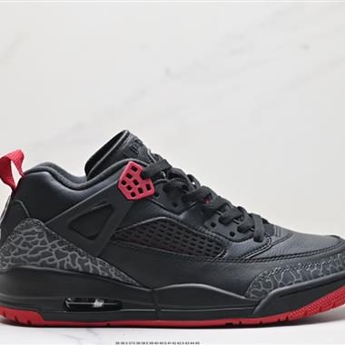 Nike Air Jordan Spizike Low