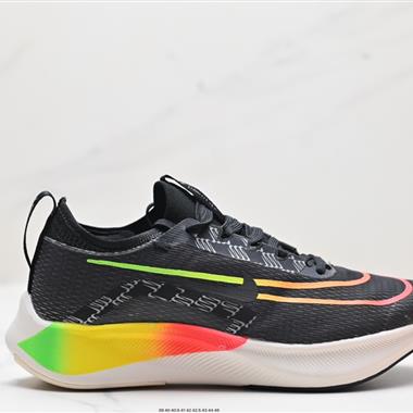 Nike Zoom Fly 4超輕跑步鞋