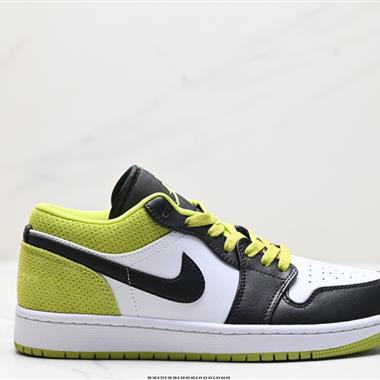 Nike Air Jordan 1 Low AJ1喬1低幫休閑板鞋