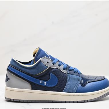 Nike Air Jordan 1 Low AJ1喬1低幫休閑板鞋