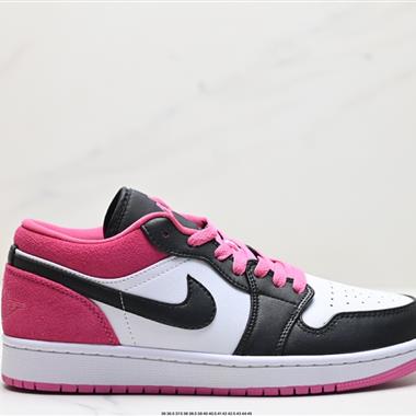 Nike Air Jordan 1 Low AJ1喬1低幫休閑板鞋