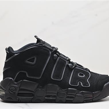 Nike WMNS Air More Uptempo GS Barely Green 皮蓬初代系列經典高街百搭休閑運動文化籃球鞋