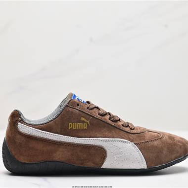 Puma Ca Pro Classic 復古休閑鞋經典板鞋