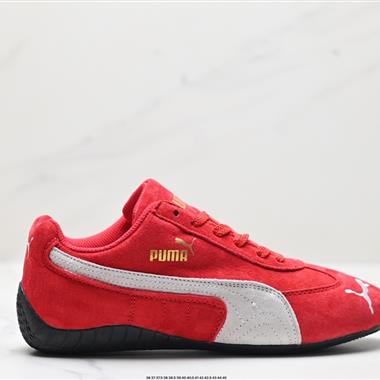 Puma Ca Pro Classic 復古休閑鞋經典板鞋