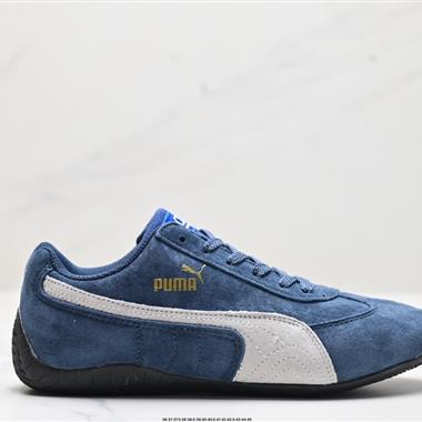 Puma Ca Pro Classic 復古休閑鞋經典板鞋