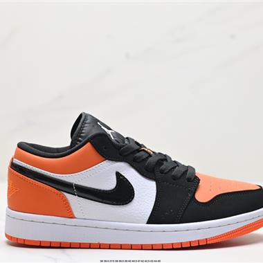 Nike Air Jordan 1 Low AJ1低幫休閑板鞋 