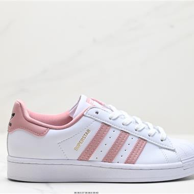 Adidas三葉草 Originals Superstar貝殼頭系列低幫經典百搭休閑運動板鞋