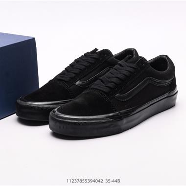 Vans Old Skool 36 LX Premium 